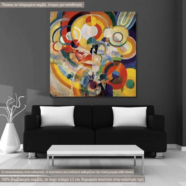 Canvas print Carousel, Delaunay R.