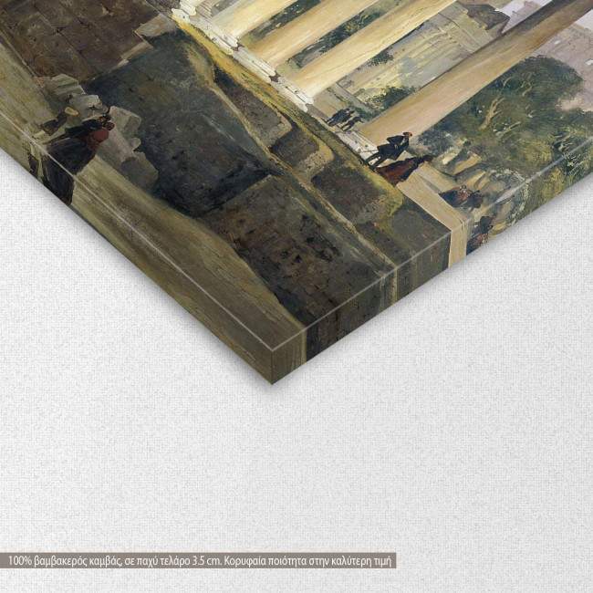 Canvas print The forum, Caffi, detail