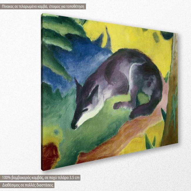 Canvas print Tower of blue horses (sketch), Marc Franz, side