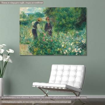 Πίνακας ζωγραφικής Picking flowers, Renoir, αντίγραφο σε καμβά