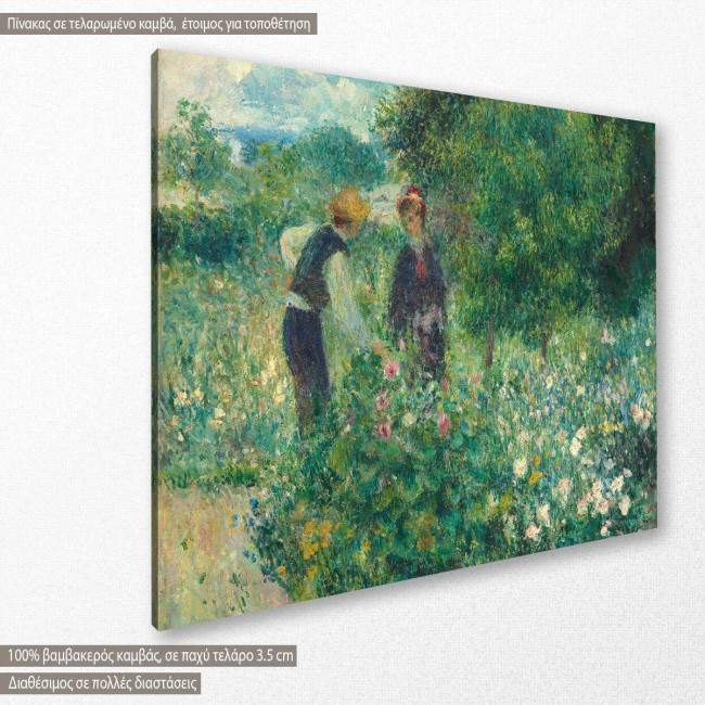 Picking flowers by P.  A. Renoir, αντίγραφο - αναπαραγωγή πίνακα σε καμβά, κοντινό