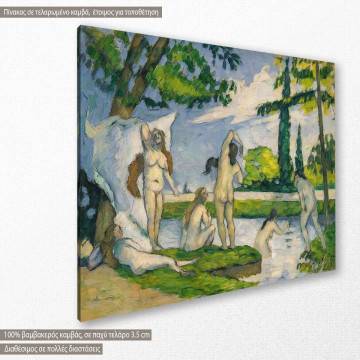 Πίνακας ζωγραφικής Bathers, Cezanne P., αντίγραφο σε καμβά 2