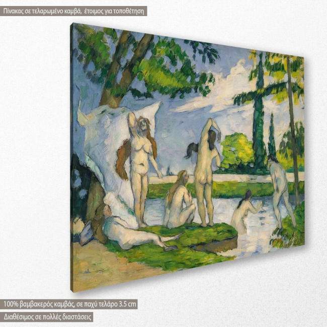 Canvas print Bathers, Cezanne P., side