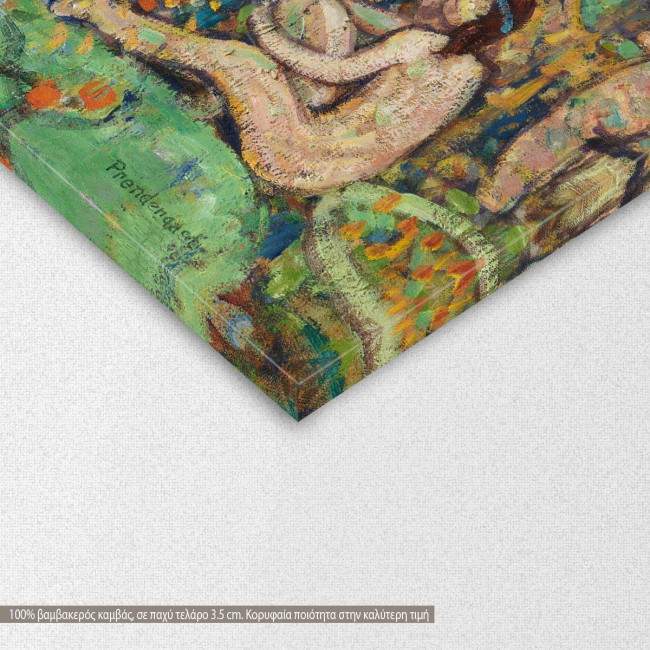 Canvas print Beach No. III, Prendergast M. B., detail