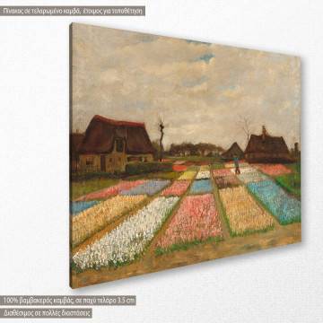 Canvas print Bloembedden by Vincent van Gogh Framed canvas View 1 2