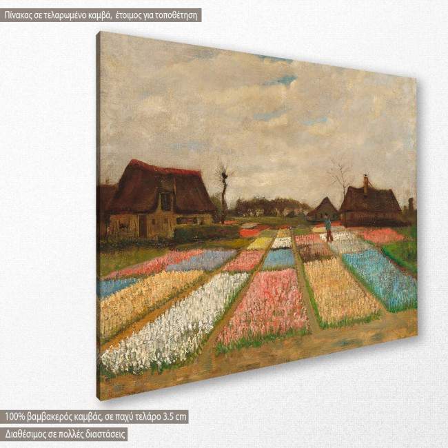 Canvas print Bloembedden by van Gogh Vincent