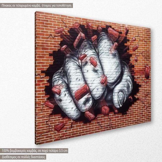Canvas print Break the walls, side