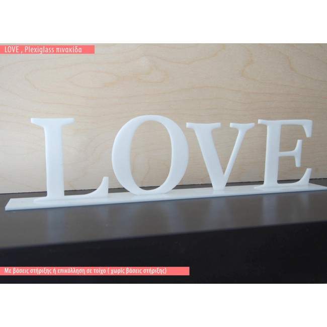LOVE  plexiglass sign