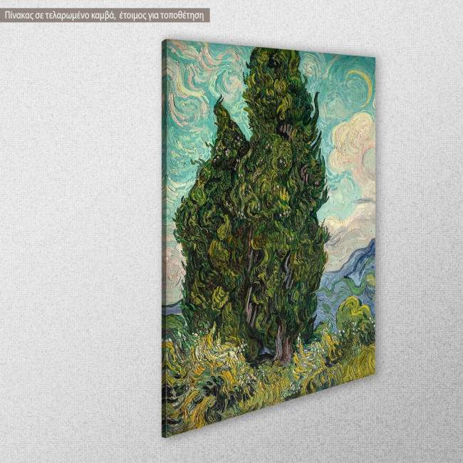Πίνακας ζωγραφικής Cypresses, van Gogh Vincent, αντίγραφο σε καμβά