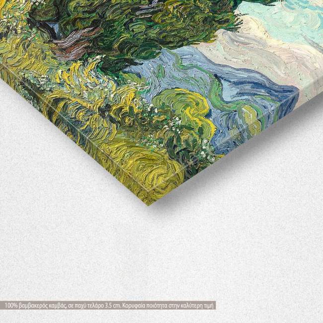 Πίνακας ζωγραφικής Cypresses, van Gogh Vincent, αντίγραφο σε καμβά