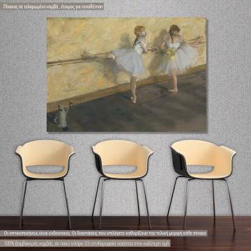 Πίνακας ζωγραφικής Dancers practicing at the barre, Degas E., αντίγραφο σε καμβά