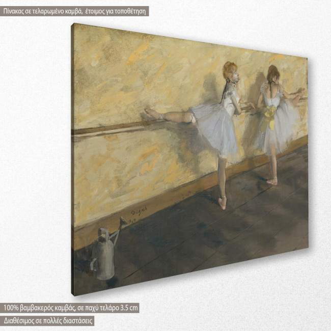 Canvas print Dancers practicing at the barre, Degas E., side