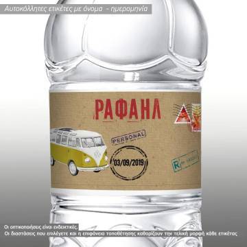 Αυτοκόλλητη ετικέτα Vintage VW bus,  με όνομα και ημερομηνία
