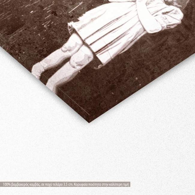 Canvas print Dreaming is my religion, detail