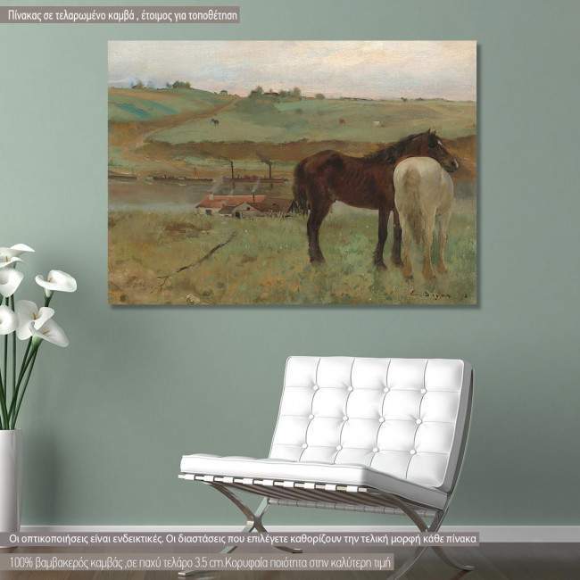 Canvas print Horses in a meadow, Degas E.