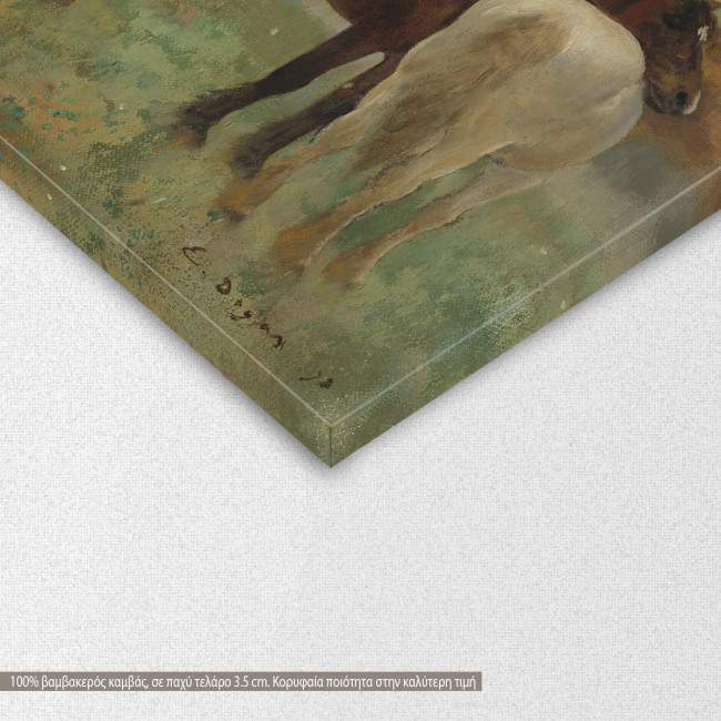 Horses in a meadow by E. Degas, πίνακας σε καμβά, λεπτομέρεια