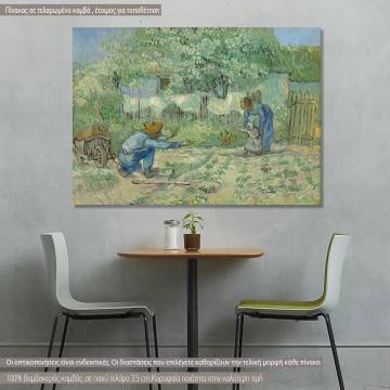 Canvas print First steps, van Gogh Vincent