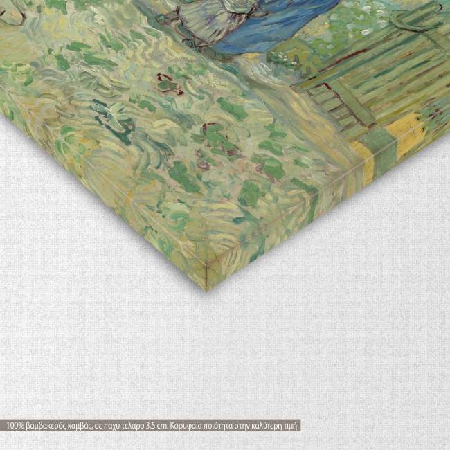 Πίνακας ζωγραφικής First steps, van Gogh Vincent, αντίγραφο σε καμβά