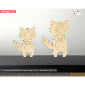 Wooden decorative figure Racoon