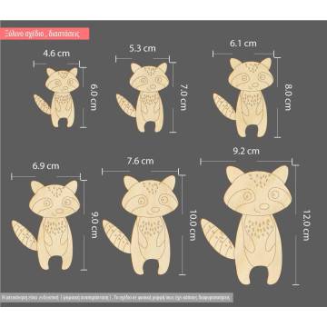 Wooden decorative figure Racoon 2
