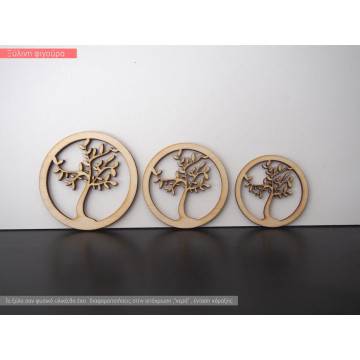 Wooden Tree circle outline cut  decorative figure