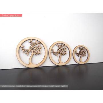 Wooden Tree circle outline cut  decorative figure 2