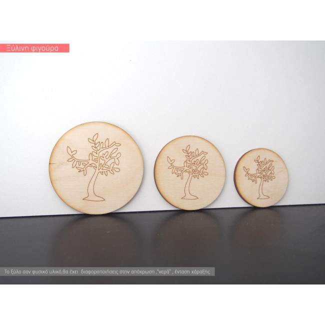 Wooden Tree circle engraved  decorative figure