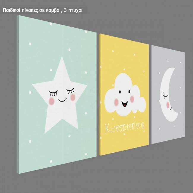 Kids canvas print Awake Cloud,  3 panels