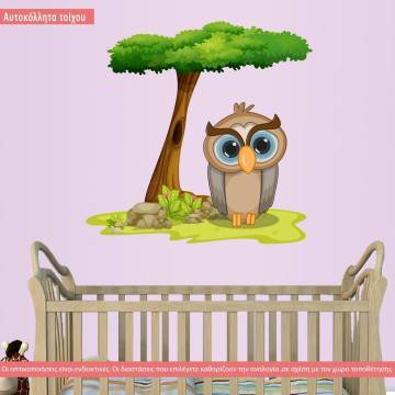 Kids wall stickers Owl at tree 2