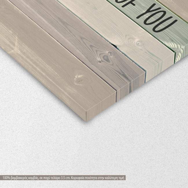 All of me loves all of you, πίνακας σε καμβά. γωνία