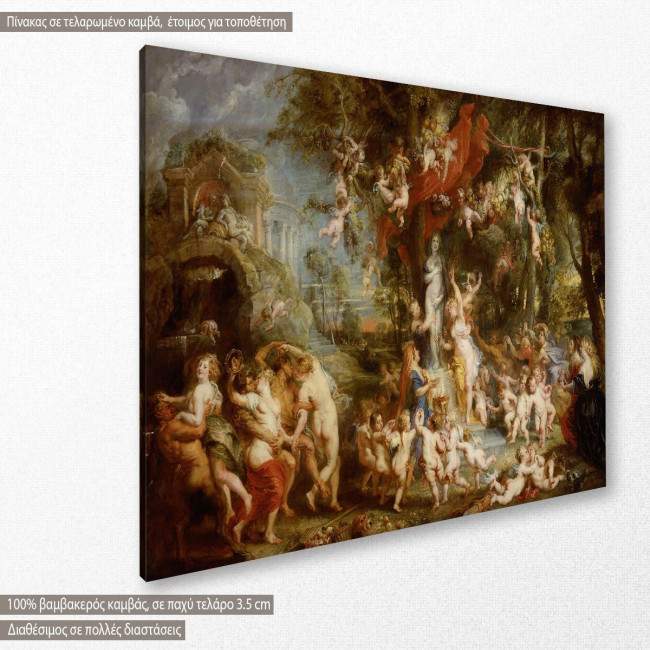 The Venus celebration by P. P. Rubens, αντίγραφο - αναπαραγωγή πινακα σε καμβά, κοντινό