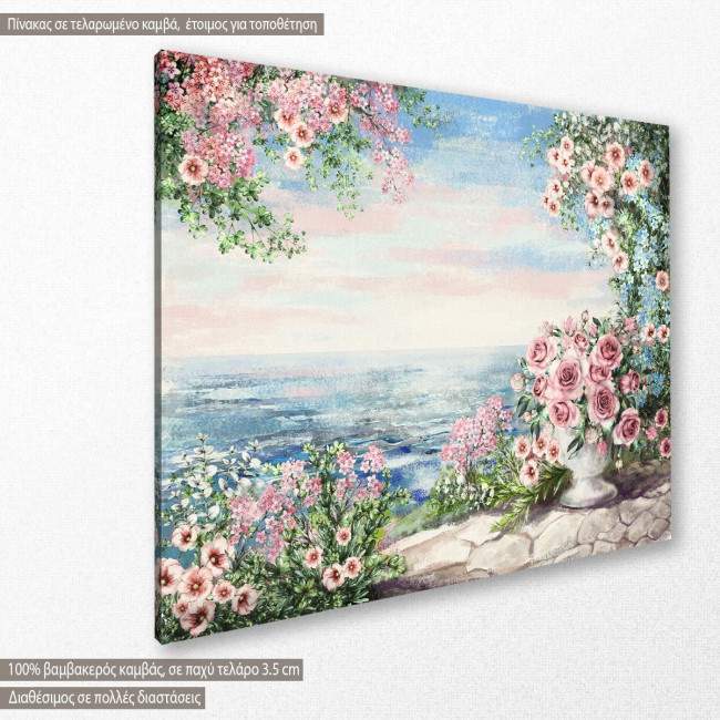 Canvas print Gentle marine landscape, side