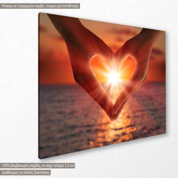 Πίνακας σε καμβά Ηλιοβασίλεμα Sunset in heart hands Καμβάς τελαρωμένος Όψη 1 2