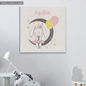 Kids canvas print Dreaming bunny girl 2
