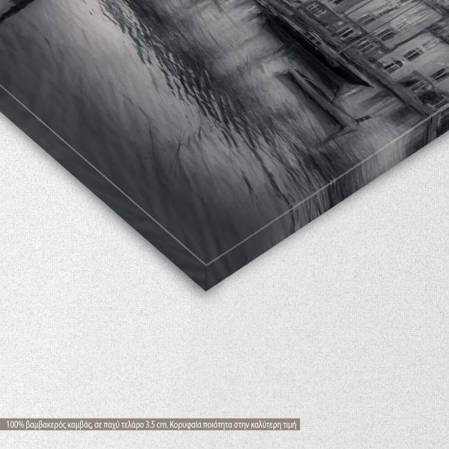 Canvas print Red on gray, detail