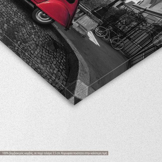 Canvas print Paris, Eiffel tower with 2CV multicolor, detail