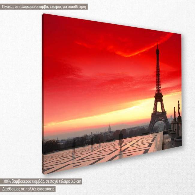 Canvas print Paris, Eiffel red sunset, side