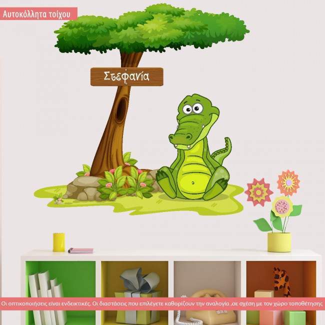 Kids wall stickers Crocodile at tree