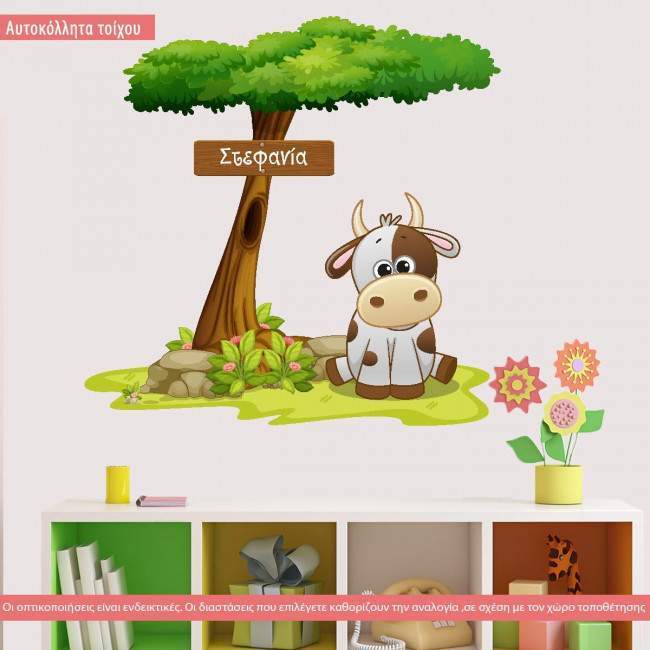 Kids wall stickers Cow at tree
