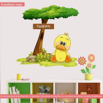 Kids wall stickers Duck at tree, 2
