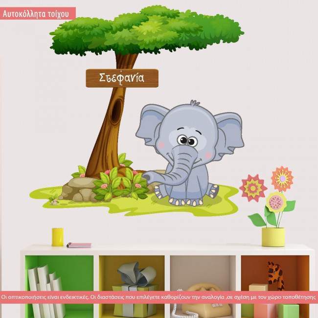 Kids wall stickers Elephant at tree