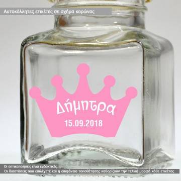 Sticker label  Crown for girls,  