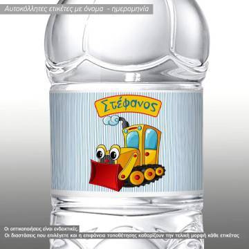 Sticker label Bulldozer