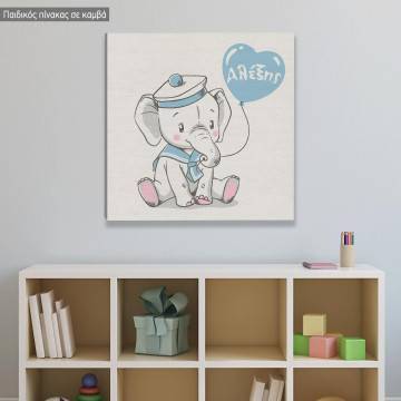 Kids canvas print Elephant Sailor