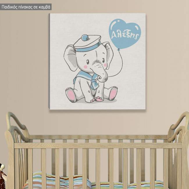 Kids canvas print Elephant Sailor