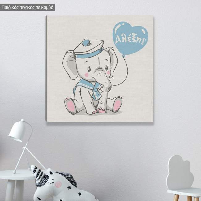 Kids canvas print Elephant Sailor