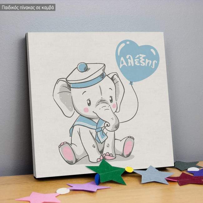 Kids canvas print Elephant Sailor