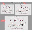 Αυτοκόλλητο τοίχου, Προβατάκια με σύννεφα good-night, sleep-tight
