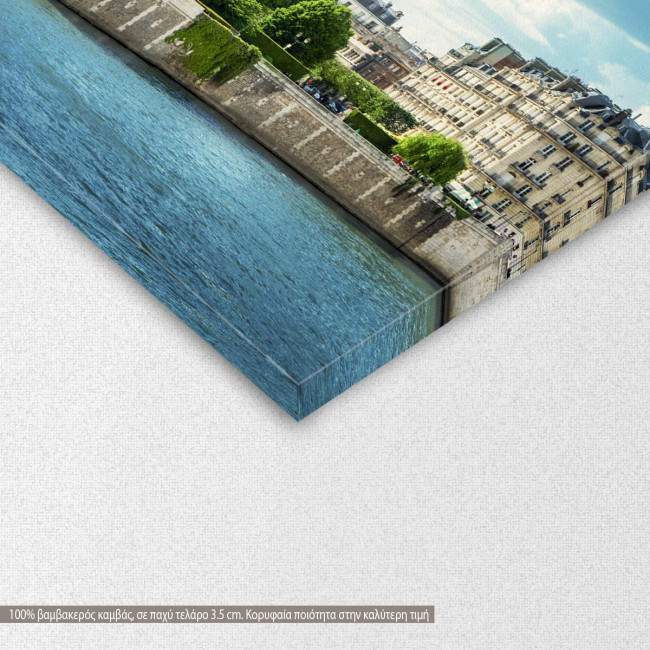 Notre Dame, Paris, πίνακας σε καμβά, λεπτομέρεια