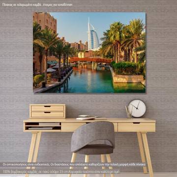 Canvas print Cityscape with beautiful park in Dubai